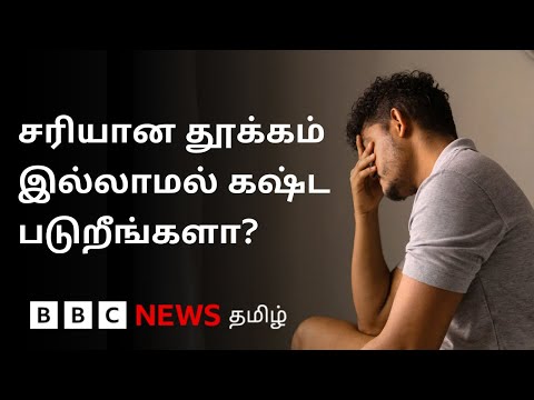 உஷார்... ''தலை முதல் கால் வரை இத்தனை பிரச்னைகள் உங்களுக்கு வரலாம்'' - Doctor Interview