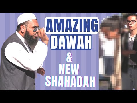 Amazing Dawah: NEW SHAHADAH