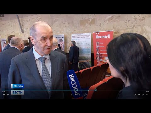 Анвар Шамузафаров принял участие в итоговом заседании Совета РСС. МГСУ // «Вести», 06.12.2022 г.