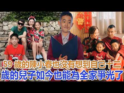 59-year-old Jordan Chan never imagined that his 12-year-old son would now bring honor to the whol...