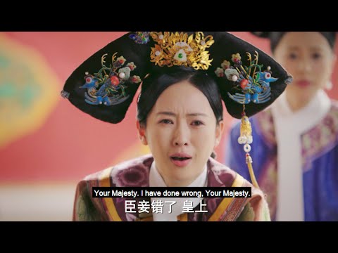 高貴妃的報應來了，所有罪行被一一招供，如懿不動聲色就報了冷宮之仇！#如懿傳#ruyisroyalloveinthepalace