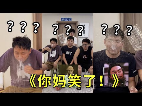 ”Your mother smiles!” Tang Monk painted a smile on a stone! He even said to Sun Wukong ”Your mother