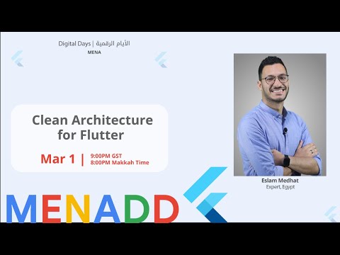 Clean Architecture for Flutter (إسلام مدحت)