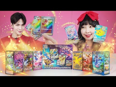 I opened the box of the popular Pokemon card pack! Mu hyper rare HR special? Who is the pick! [Yura]