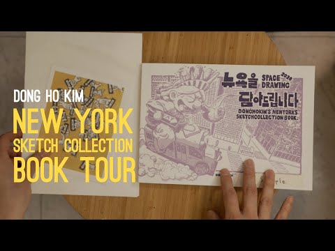 New York Sketch Collection Book Tour - Dong Ho Kim