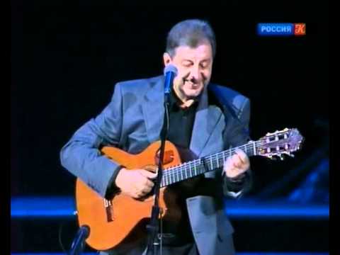 "Люди идут по свету" Кремль 11 февраля 2010 г.