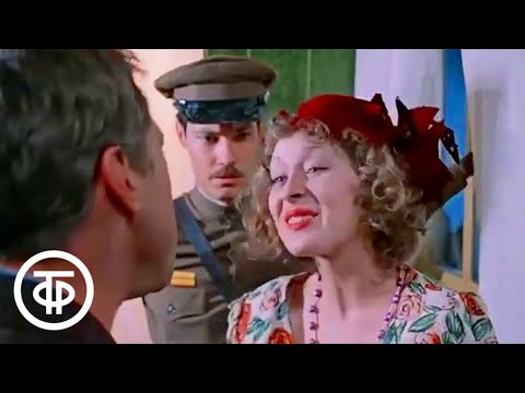 Манька Облигация. Сцена задержания из фильма "Место встречи изменить нельзя" (1979)