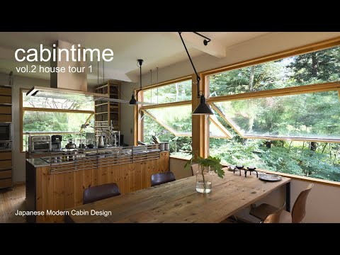 | House Tour | A former product and car designer designs his modern cabin. 🌿 What was he thinking?
