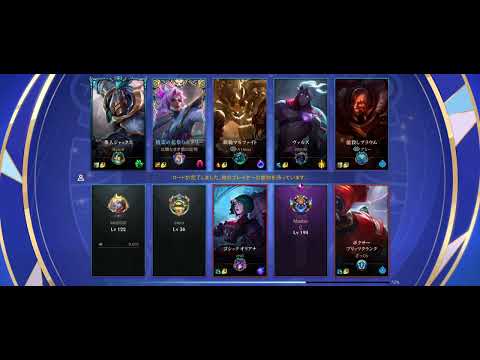 対面ノーチラスがサポートビルドだった(TOPジャックス)【League of Legends Wild Rift/リーグオブレジェンズ ワイルドリフト】