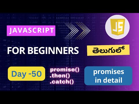 Promises in JavaScript | JavaScript Promises in Telugu | JavaScript for beginners | Promises