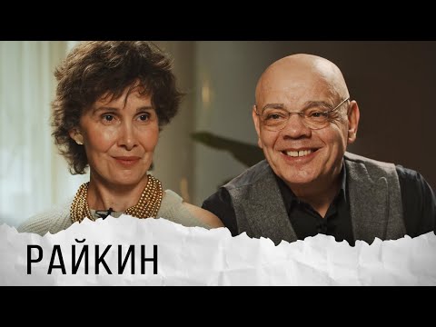Константин Райкин о сегодняшнем театре, рэп-баттлах, Пушкине и Oxxxymiron*
