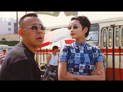 25年前,张艺谋被低估的电影,最荒诞的神作,你们却都不知道!