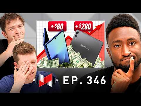 Gadget Prices Are Getting Ridiculous