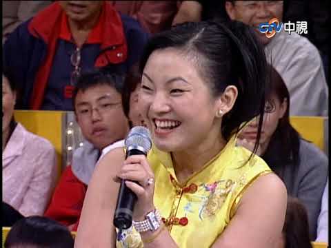 高凌風挨告妨礙風化!? S.H.E坦言包養綜藝大哥【綜藝大哥大】EP134 張菲、聶雲、黃品源、夏禕、王凱蒂、瑪格莉特、馬世莉、郁方、S.H.E、高凌風、王彩樺 @ctvent_classic