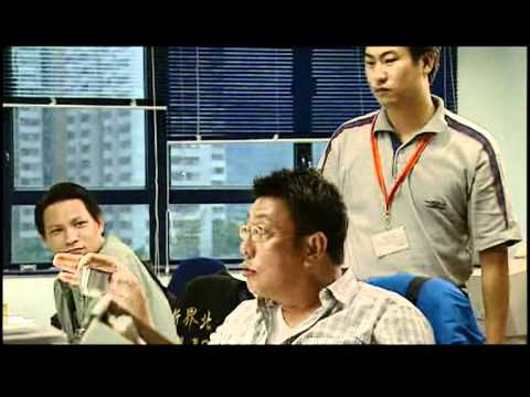 香港電台實況劇「執法群英Ⅱ」旱天雷