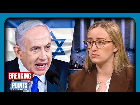 Iran To Inflict MAXIMUM PAIN On Israel, US