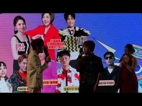 2025/10/11南方澳南天宮