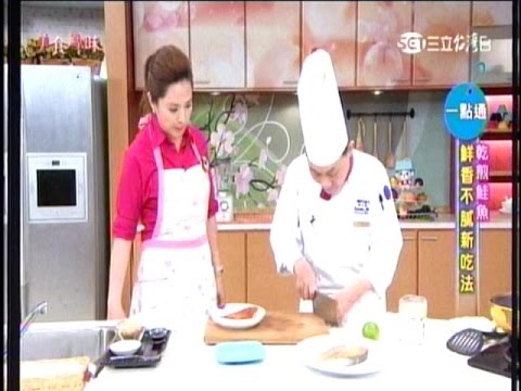 2015-06-01 美食鳳味 乾煎鮭魚