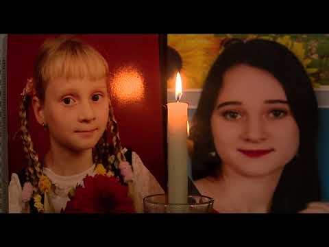 ДНЕВНИК YБИЙCTBА. Касается каждого. Часть 1-2