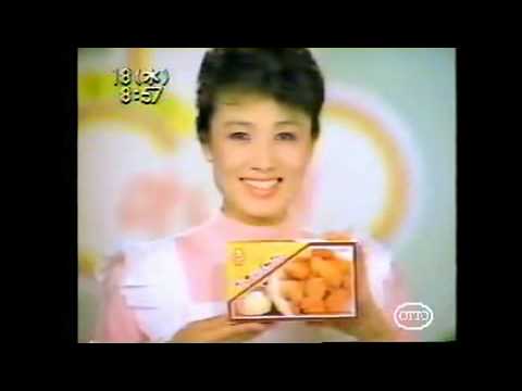mix 1985년 10월 실제 방영된 TVCF광고 모음