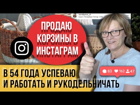 Плету так уже 4 года! Разрезаю бумагу на полосочки, скручиваю в трубочки, выходит короб для хранения