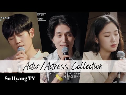 [Playlist] Begin Again (비긴어게인) & Sea Of Hope (바라던 바다) - Actor/Actress Collection (배우/여배우 모음)