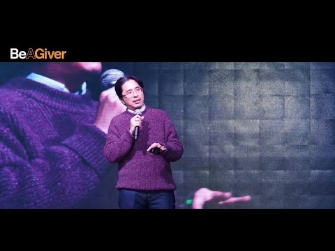 【Be A Giver】葉丙成：當世界成為教室，你敢不敢？能不能？（高清字幕版）