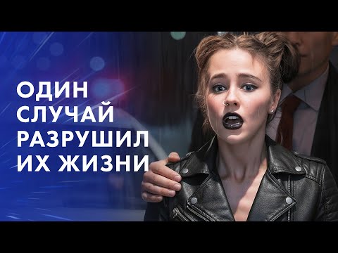 😡Будет мстить любой ценой – Мелодрамы про любовь – Новинки кино