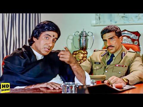 इस वर्दी के साथ-साथ तेरी खाल भी उखाड़ डालेंगे इंस्पेक्टर.. | Amitabh Bachchan Action Best Dialogues