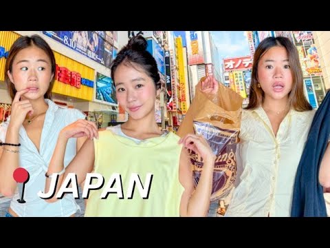 THRIFTING AN OUTFIT ON A BUDGET CHALLENGE *in Japan!!!*