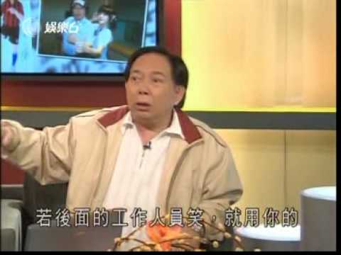 黃一飛 講 周星馳