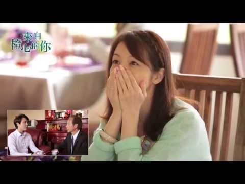 SEAN & FLORA來自星星的你~驚喜浪漫求婚