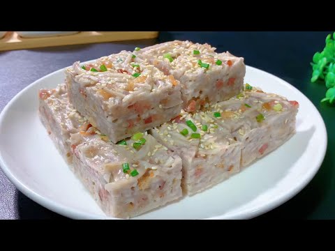 Guangdong-Style Taro Cake: Easy Homemade Recipe That's Fragrant, Soft, and Delicious! 自制广东芋头糕，香气扑鼻！