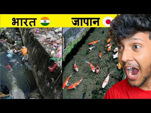 10 Amazing Things That Only Exist In Japan!