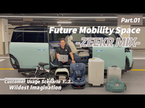 ZEEKR MIX Part 01
