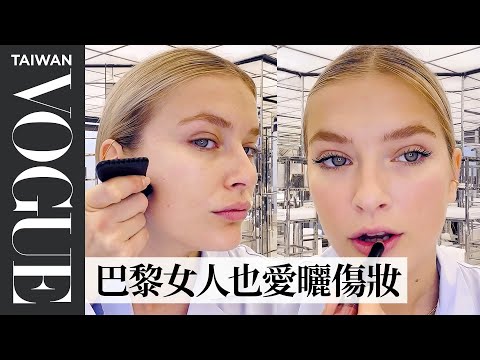 《艾蜜莉在巴黎》法國閨蜜卡蜜兒日常妝容,大推這款睫毛膏有「保養功能」讓睫毛越來越長 Beauty Secrets Camille Razat|大明星化妝間|Vogue Taiwan