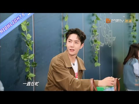 【王一博CUT 】卖货小能手王一博上线！酷盖完美操作机械抓手《天天向上》20201101 Day Day Up 【芒果TV爱豆娱乐站】