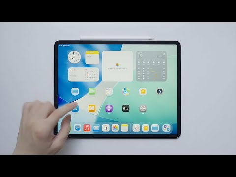 WWDC25: The iPad is Becoming More Like a Mac - Hands-on with iPadOS 26"