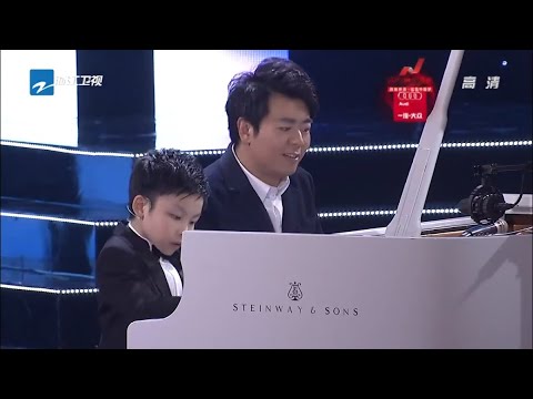 郎朗和音乐小天才四手联弹贝多芬名曲  现场竟然还有如此神秘惊喜！《中国梦想秀5》EP13 花絮 20130628 [浙江卫视官方HD]