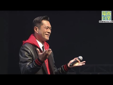 2018年度叱咤樂壇頒獎典禮 - 叱咤樂壇我最喜愛的男歌手 古天樂