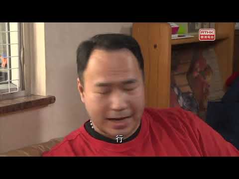 罪案呼籲–網上購買口罩騙案