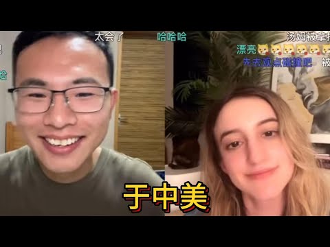 [户晨风]中美大战