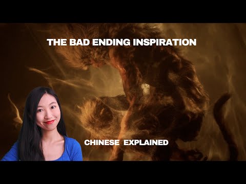 Black Myth Wukong Bad Ending In Depth Explained | True Inspiration