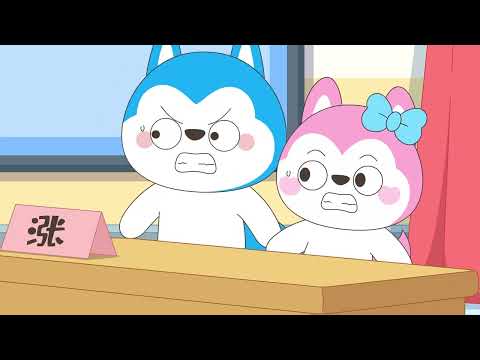 Ha Xiaolang's Family Extravaganza (8) #ZodiacDogAlliance #HaXiaolang #HaXiaolangGoesToSchool #Ani...