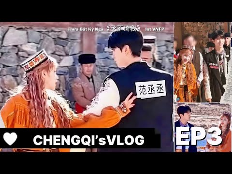 [CHENGQI’S VLOG || TÂN CƯƠNG] - EP3💓