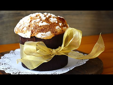 Homemade Chocolate Panettone. Easy Christmas Sweet Bread Recipe