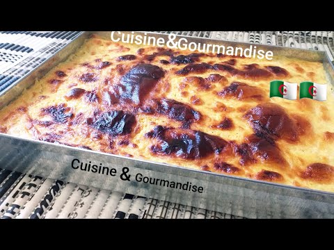 كرانتيكا الوصفة الاصلية الجزائرية بدون اي اضافات جربوها تعتامدوها 👍👍👍