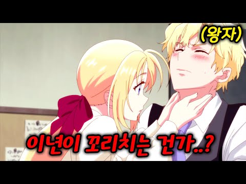 현대시대 최고의 외과 의사가 이세계에서 신박한 방법으로 의료 행위를 한다면?
