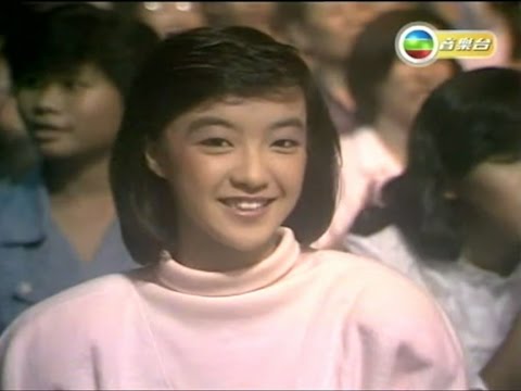 陳慧嫻 玻璃窗的愛 1984勁歌金曲季選 譚詠麟 俞琤 張國榮 蔡楓華 甄妮 梅艷芳
