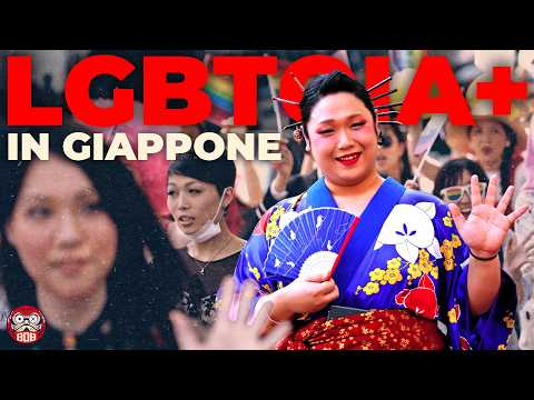 How is Homosexuality Viewed in Japan?